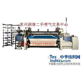攜手共創(chuàng)價(jià)值——常州湖塘織布機(jī)紡機(jī)經(jīng)營(yíng)中心誠(chéng)邀合作